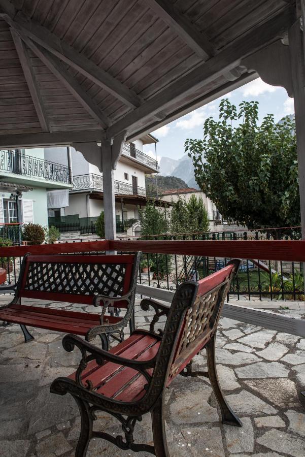 Guesthouse To Tzaki كونيتسا المظهر الخارجي الصورة
