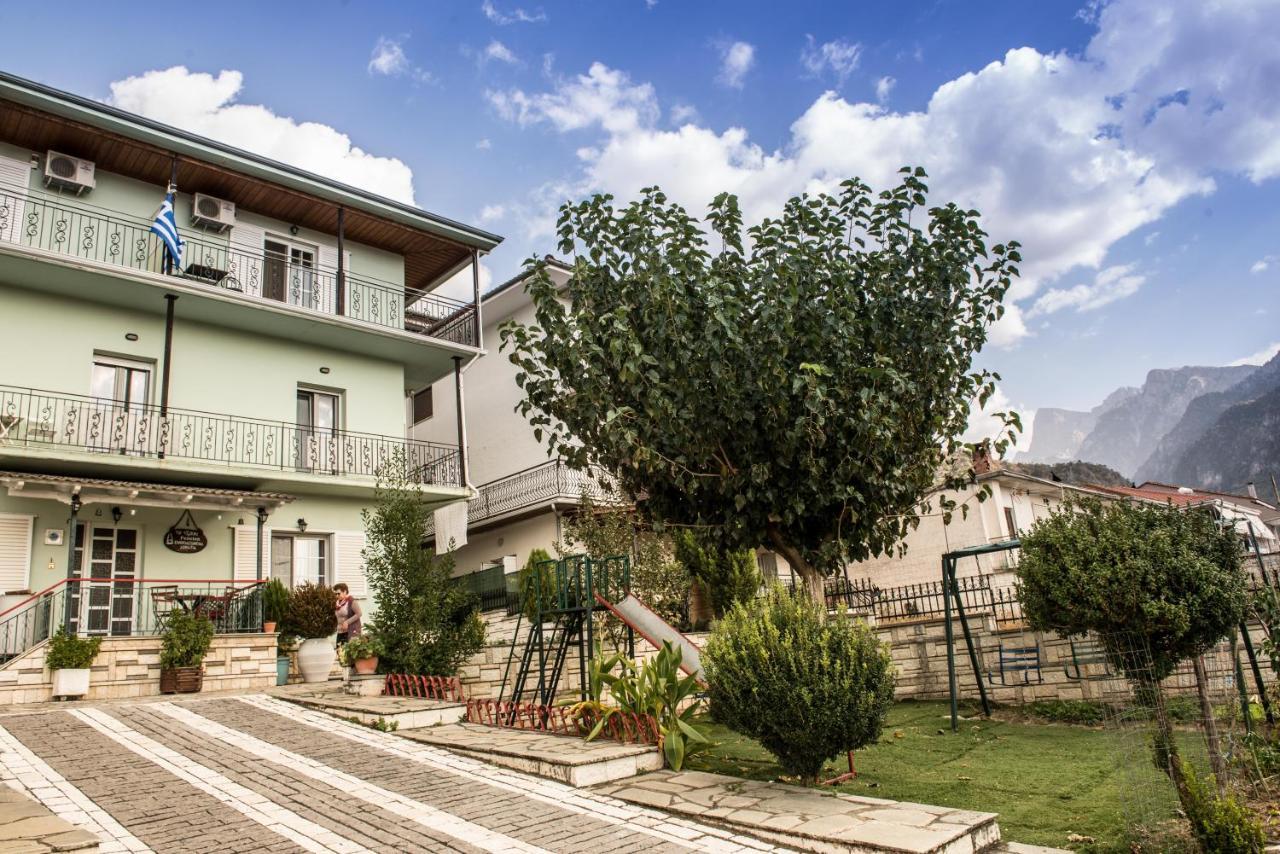 Guesthouse To Tzaki كونيتسا المظهر الخارجي الصورة